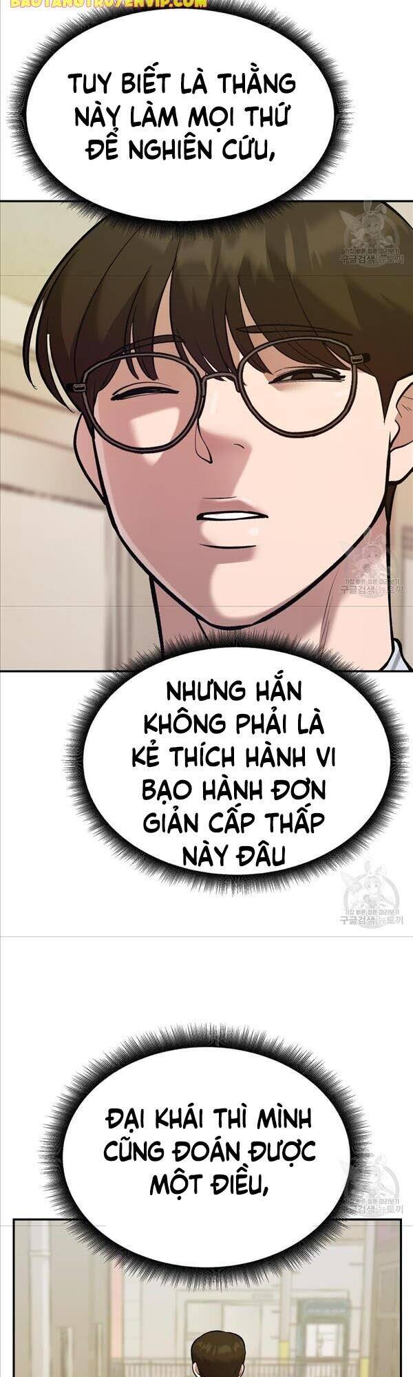 Giang Hồ Thực Thi Công Lý Chapter 41 - Trang 31