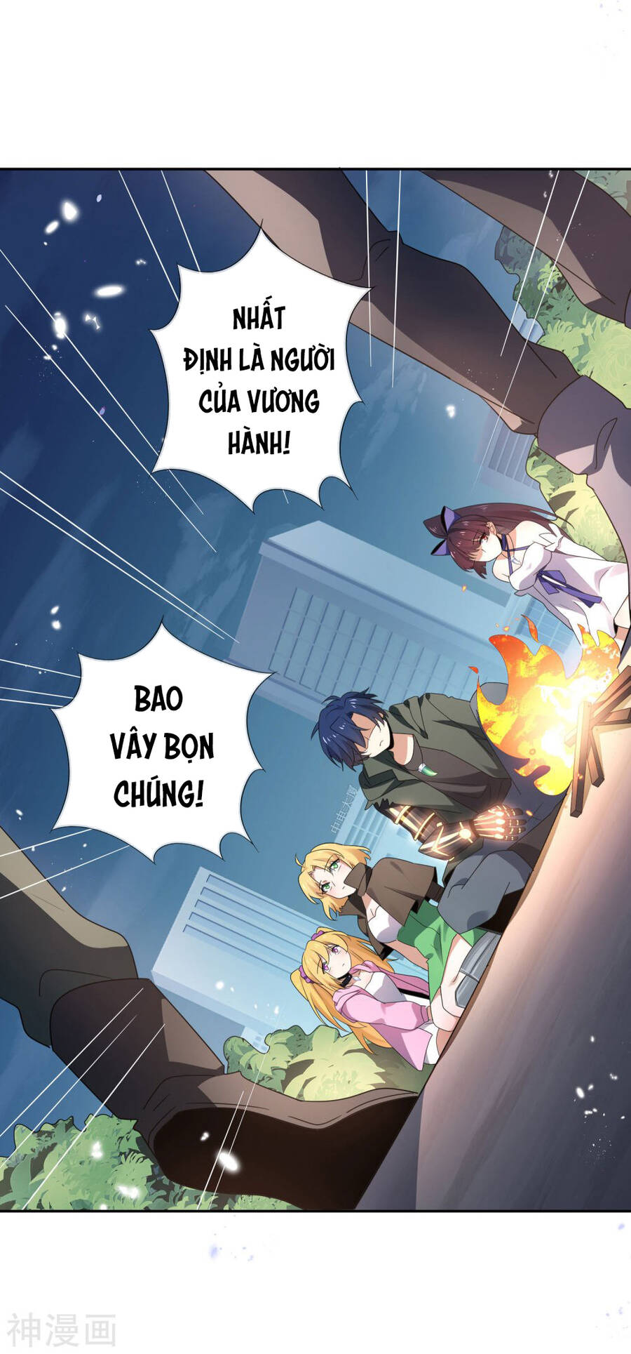 Mạt Thế Cùng Bạn Gái Zombie Chapter 68 - Trang 36