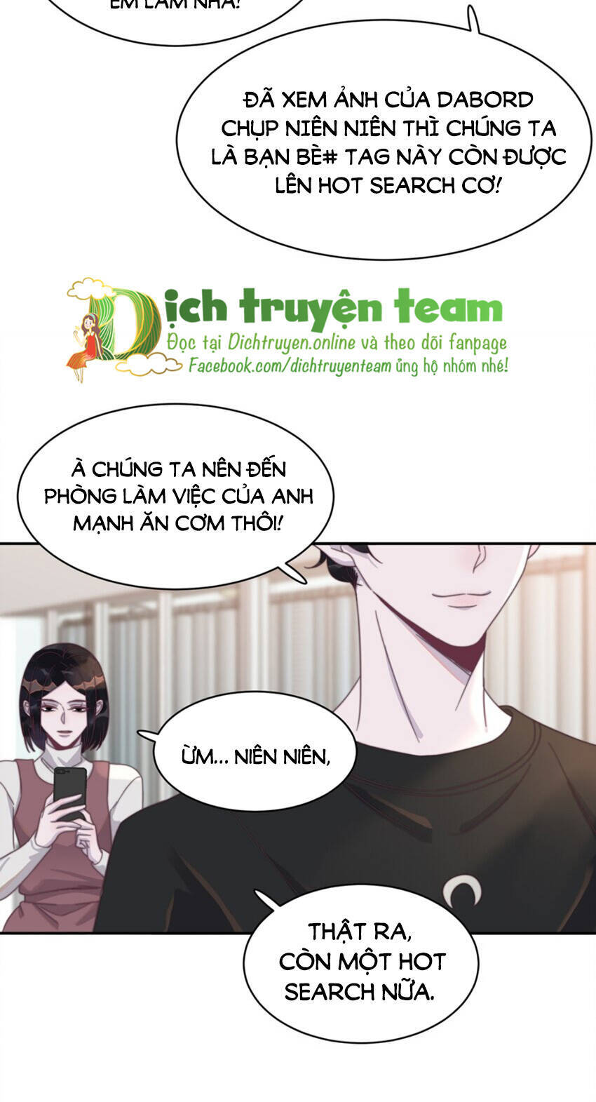 Nghe Nói Tôi Rất Nghèo Chapter 127 - Trang 25