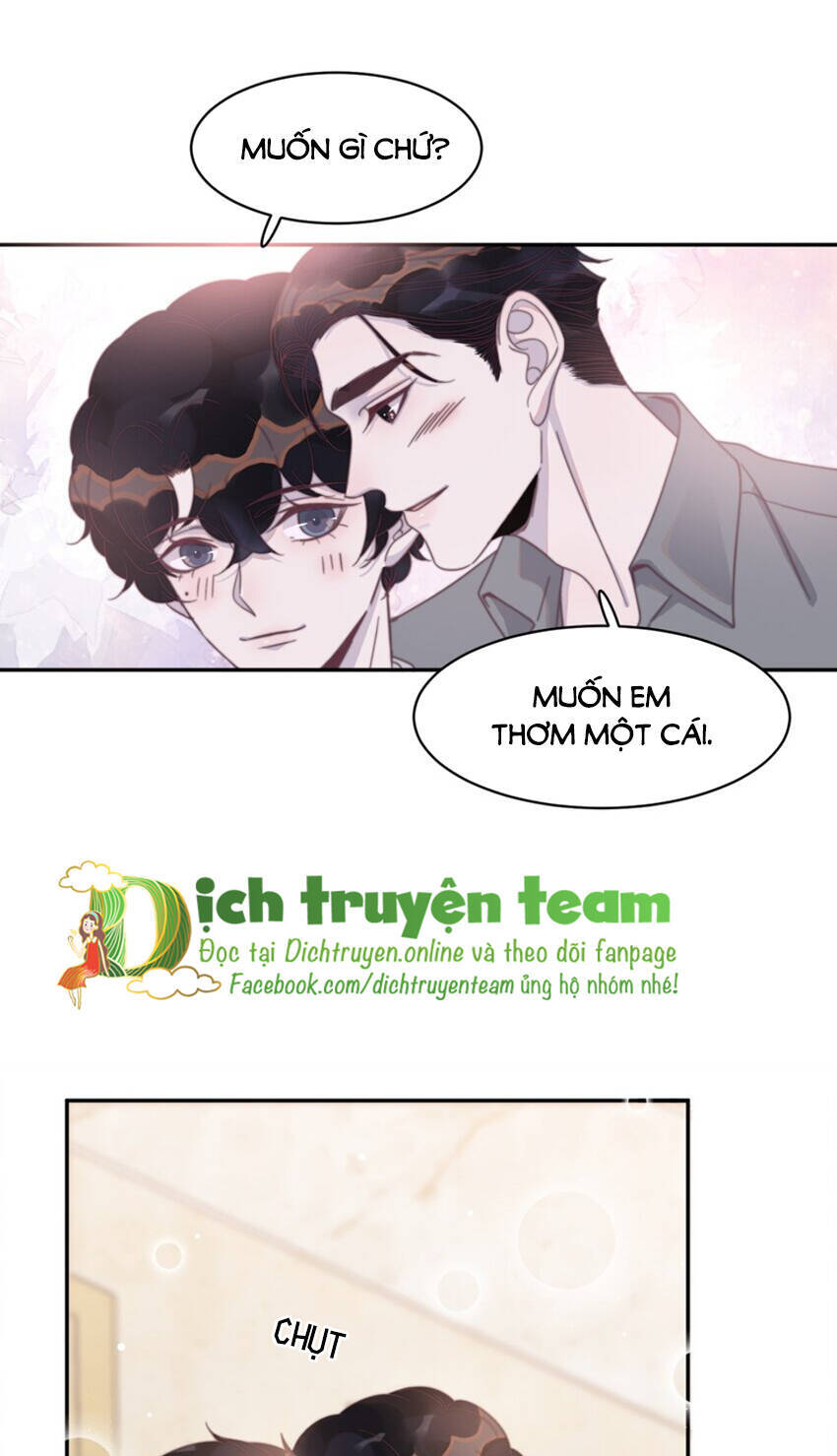 Nghe Nói Tôi Rất Nghèo Chapter 128 - Trang 17