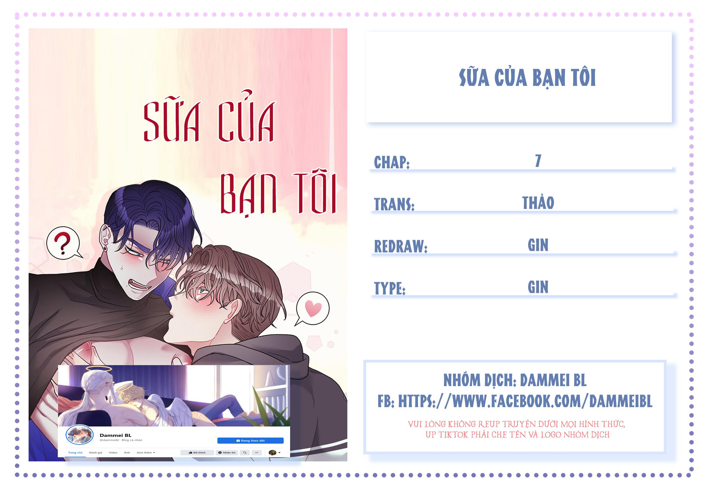 Sữa Của Bạn Tôi Chapter 7 - Trang 1