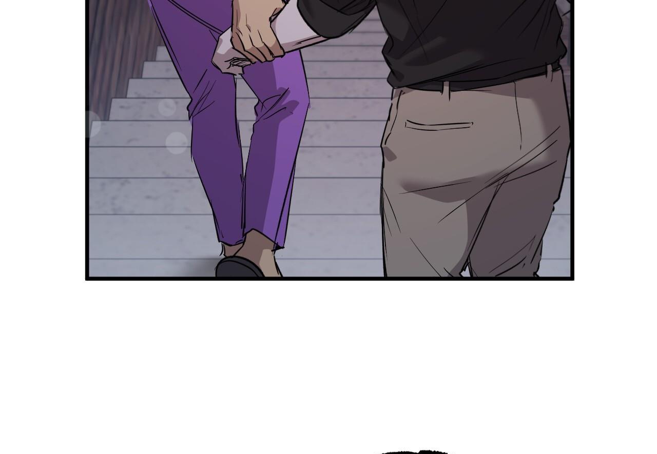 Đàn Thỏ Của Habibi Chapter 60 - Trang 202