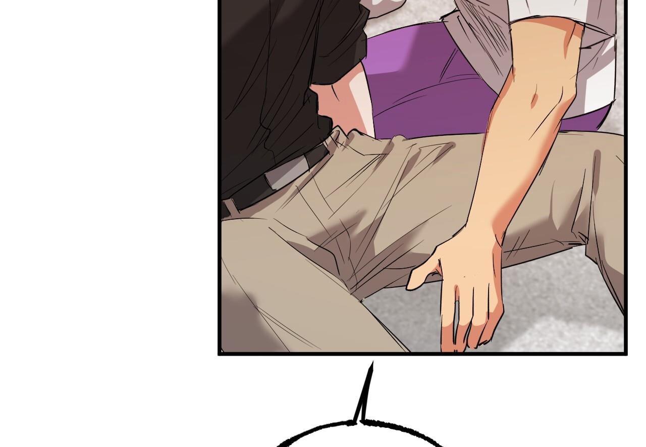Đàn Thỏ Của Habibi Chapter 60 - Trang 237