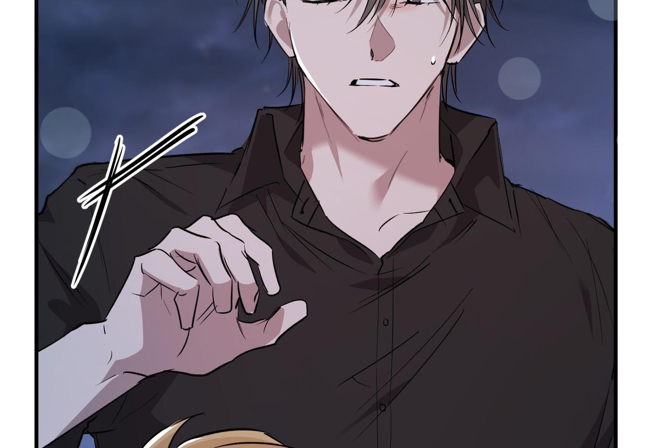 Đàn Thỏ Của Habibi Chapter 60 - Trang 54