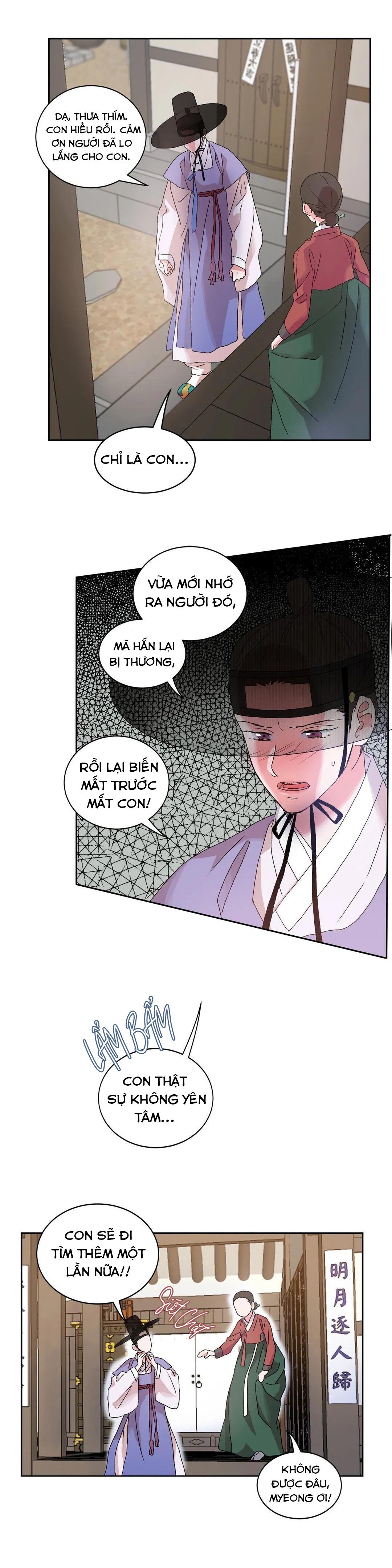 BL Cổ Trang - Âu Cổ Ngắn Nhà Kim Chapter 6.6 - Trang 3