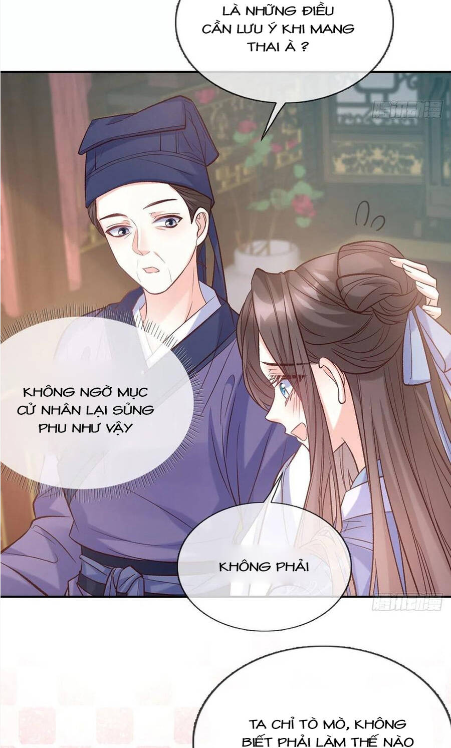 Kiều Mỵ Phu Lang, Tại Tuyến Lục Trà Chapter 91 - Trang 11