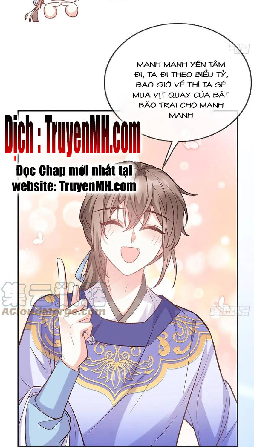 Kiều Mỵ Phu Lang, Tại Tuyến Lục Trà Chapter 92 - Trang 3