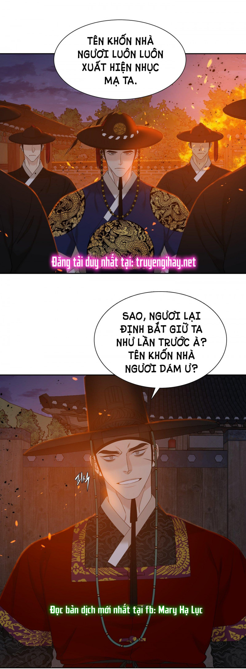 Mắt Phủ Toàn Sương Chapter 70.5 - Trang 13