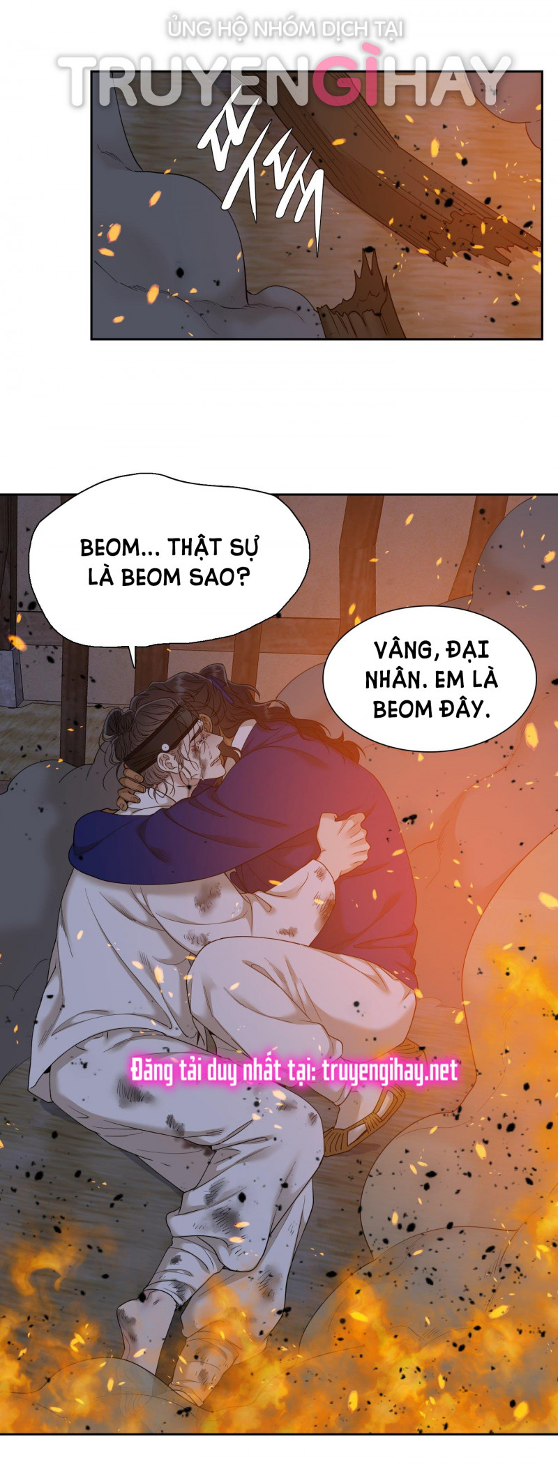 Mắt Phủ Toàn Sương Chapter 70.5 - Trang 2