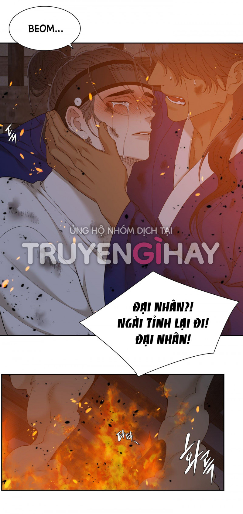 Mắt Phủ Toàn Sương Chapter 70.5 - Trang 4