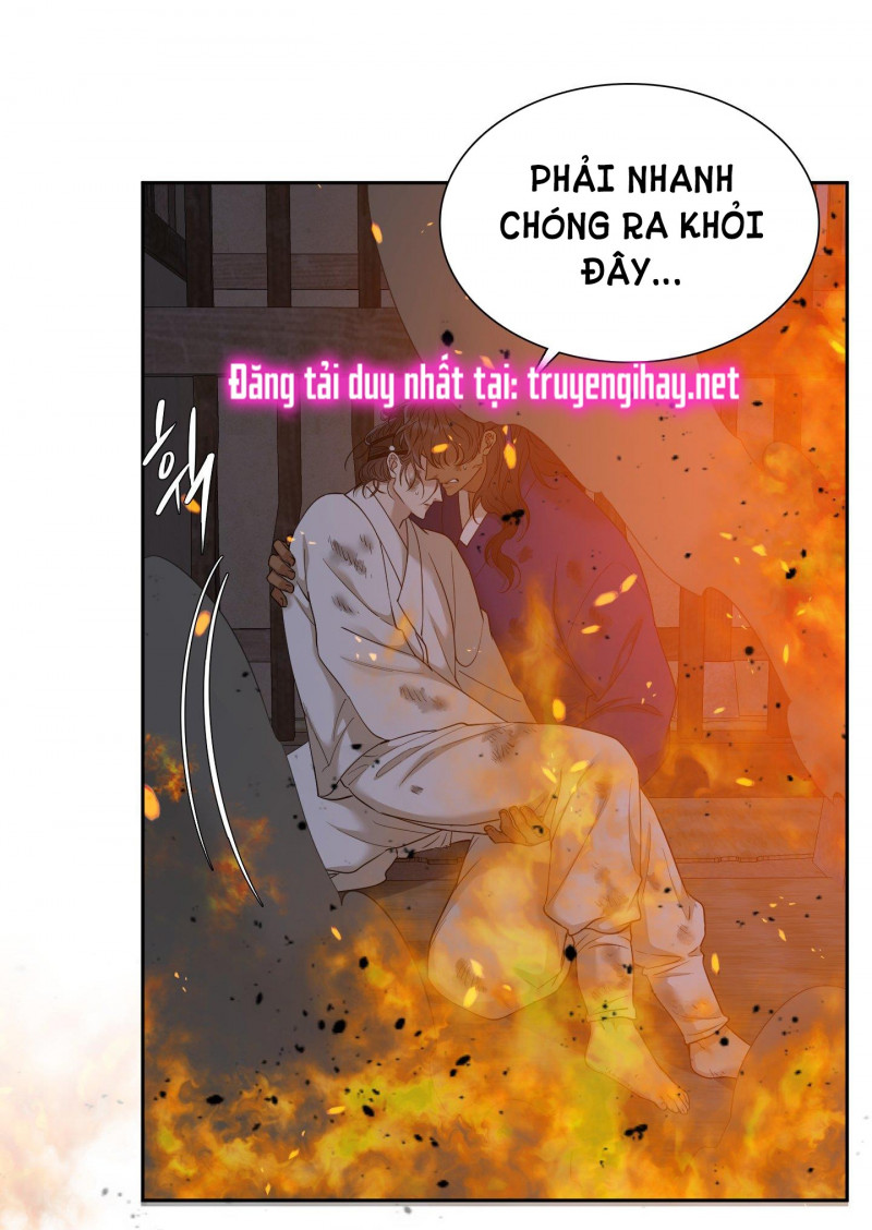 Mắt Phủ Toàn Sương Chapter 70.5 - Trang 5