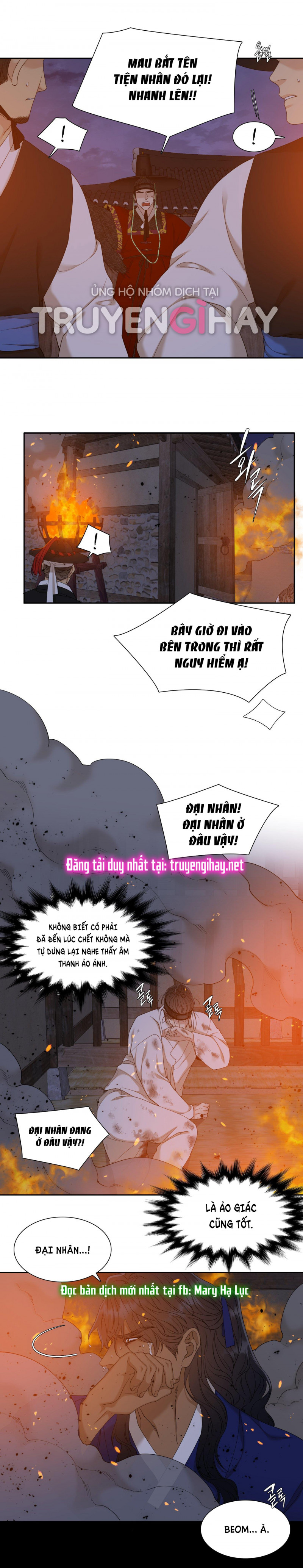 Mắt Phủ Toàn Sương Chapter 70 - Trang 26