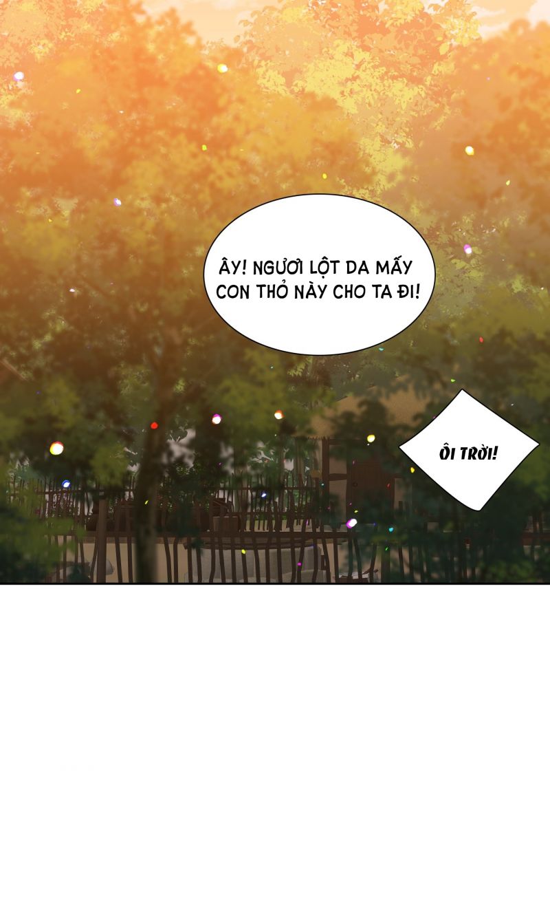 Mắt Phủ Toàn Sương Chapter 71.5 - Trang 17