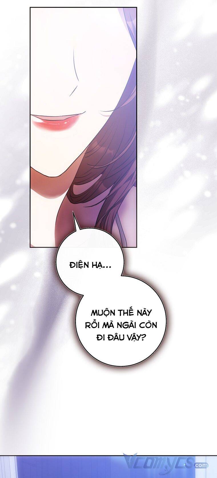 Tôi Trở Thành Vợ Nam Chính Chapter 60 - Trang 56