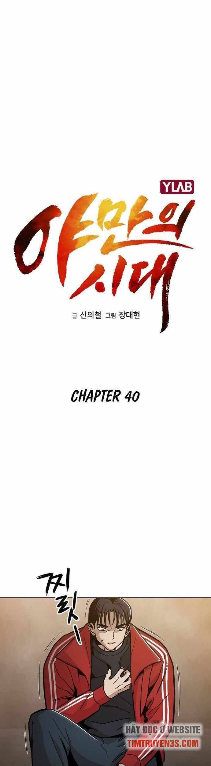 Kỷ Nguyên Tàn Bạo Chapter 40 - Trang 6