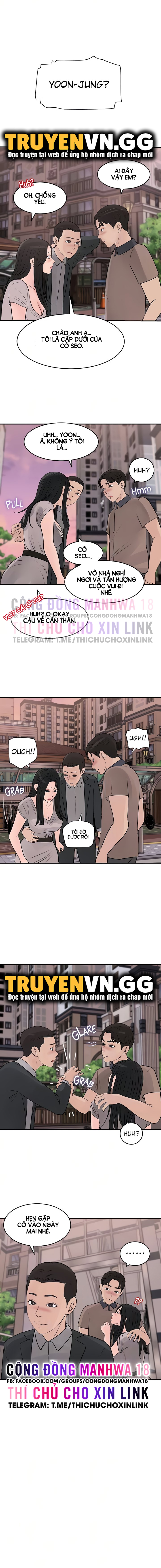 Em Vợ Nóng Bỏng Chapter 25 - Trang 5