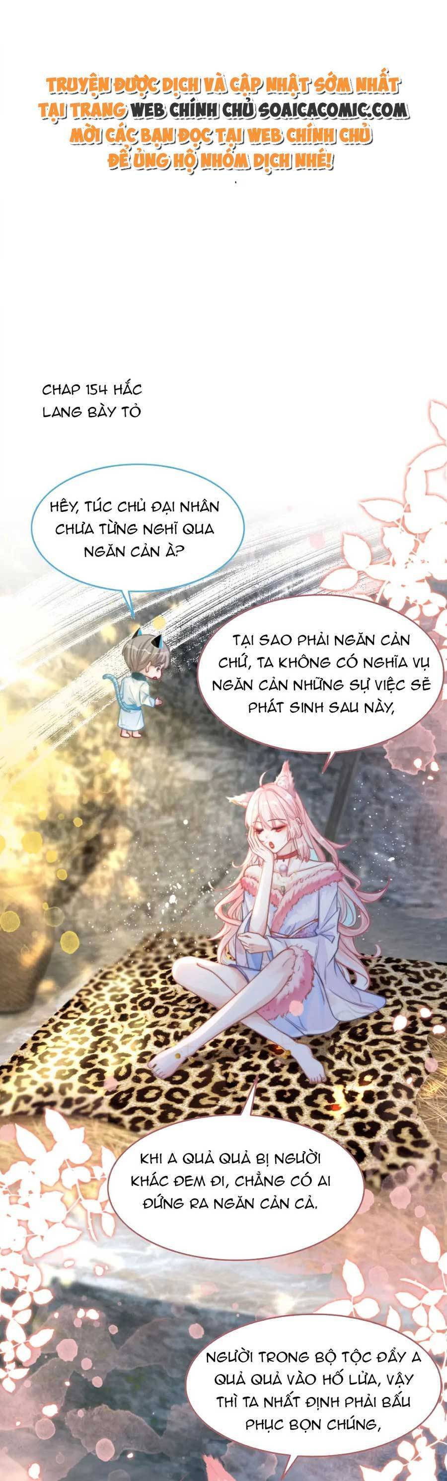 Xuyên Nhanh Nữ Phụ Bình Tĩnh Chút Chapter 154 - Trang 2