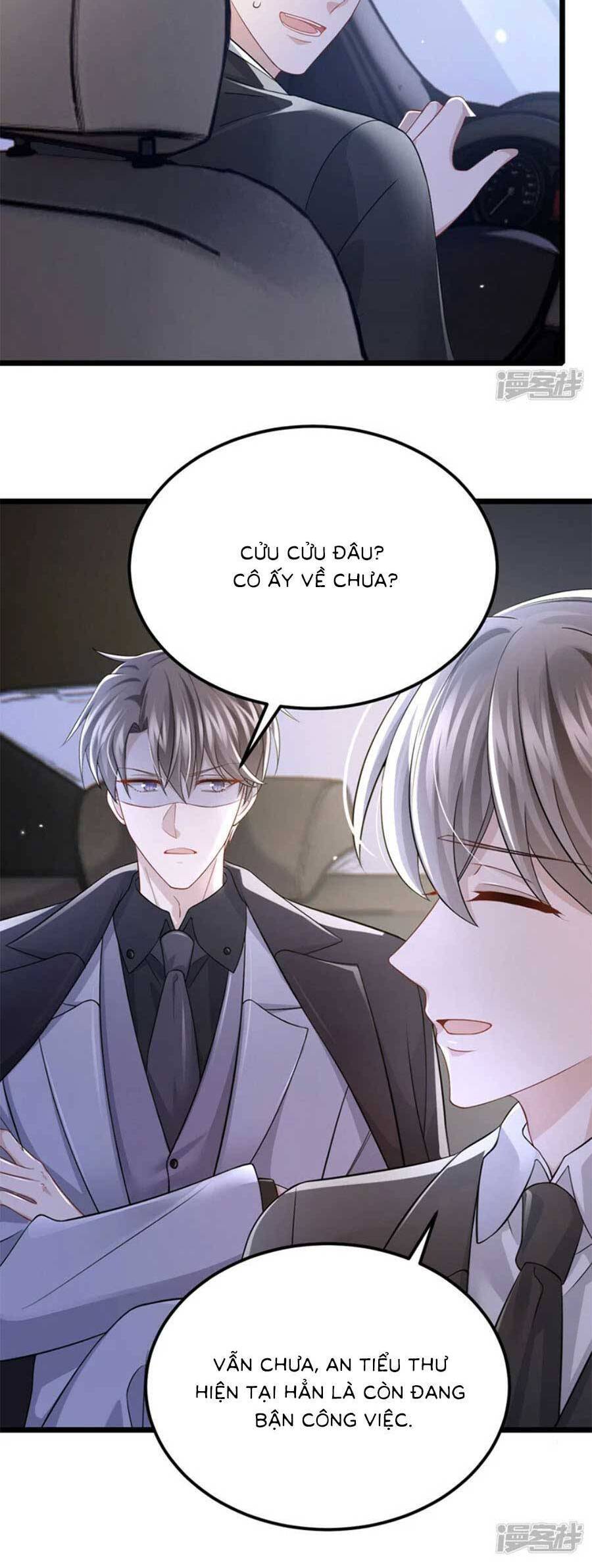 Manh Bảo Của Tôi Là Liêu Cơ Chapter 122 - Trang 3