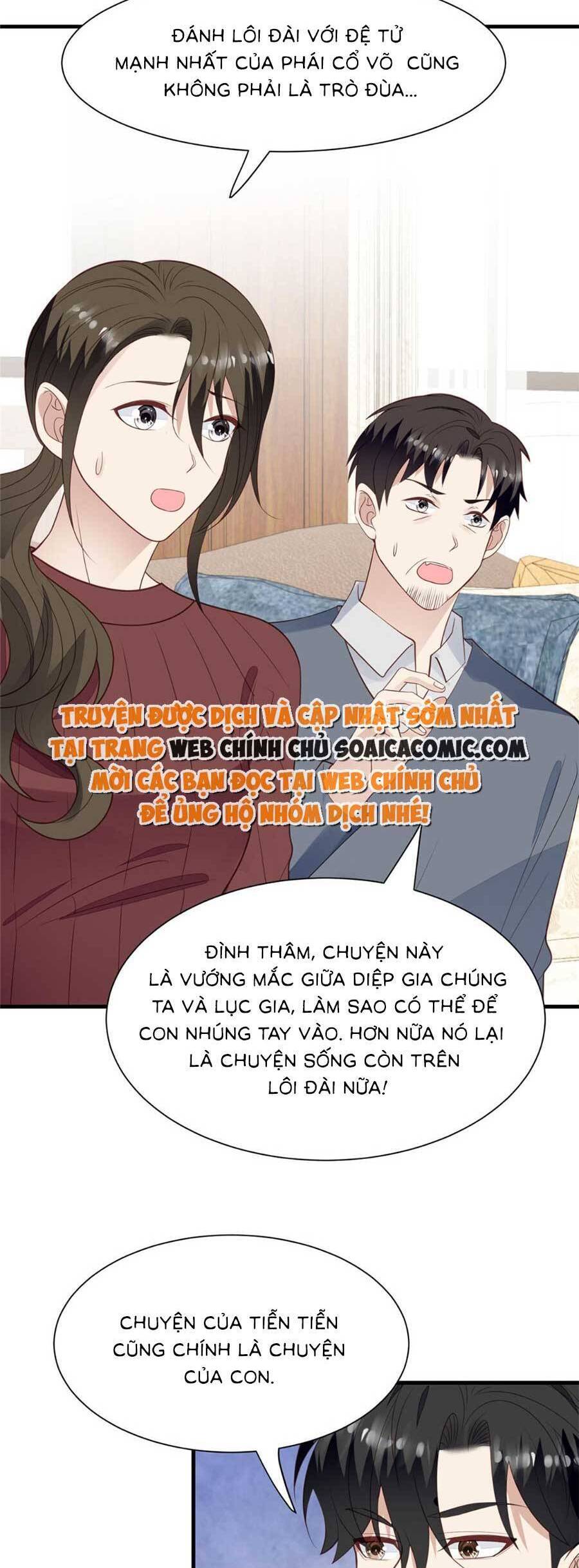 Lưng Dựa Núi Lớn Đứng Vững C Vị Chapter 181 - Trang 2