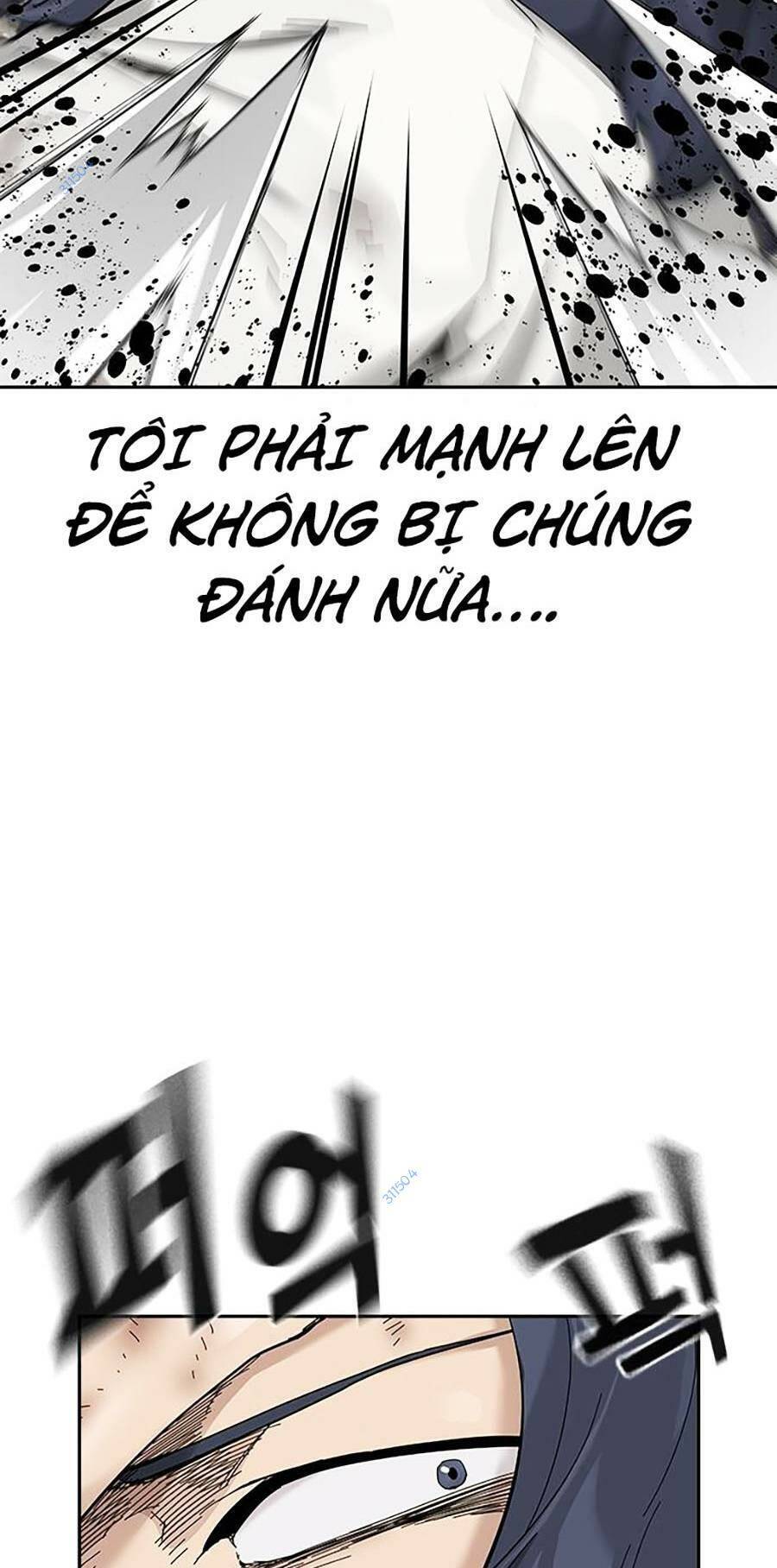 Để Có Thể Sống Sót Chapter 66.7 - Trang 17