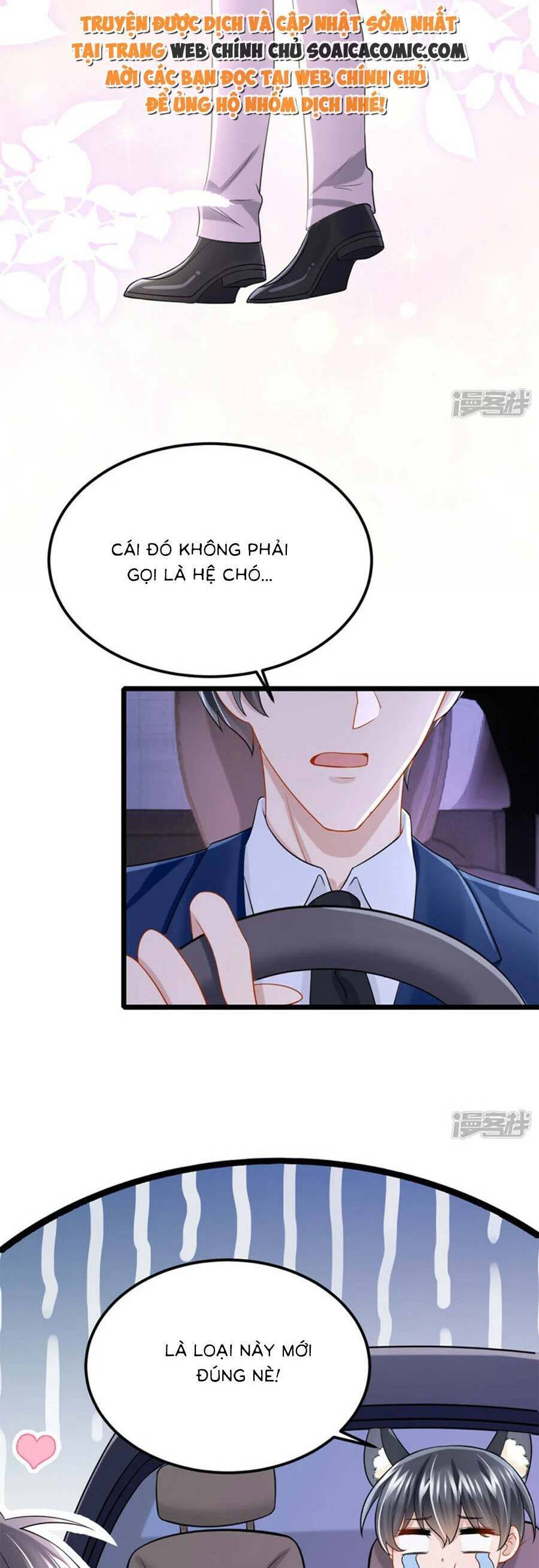 Manh Bảo Của Tôi Là Liêu Cơ Chapter 124 - Trang 8