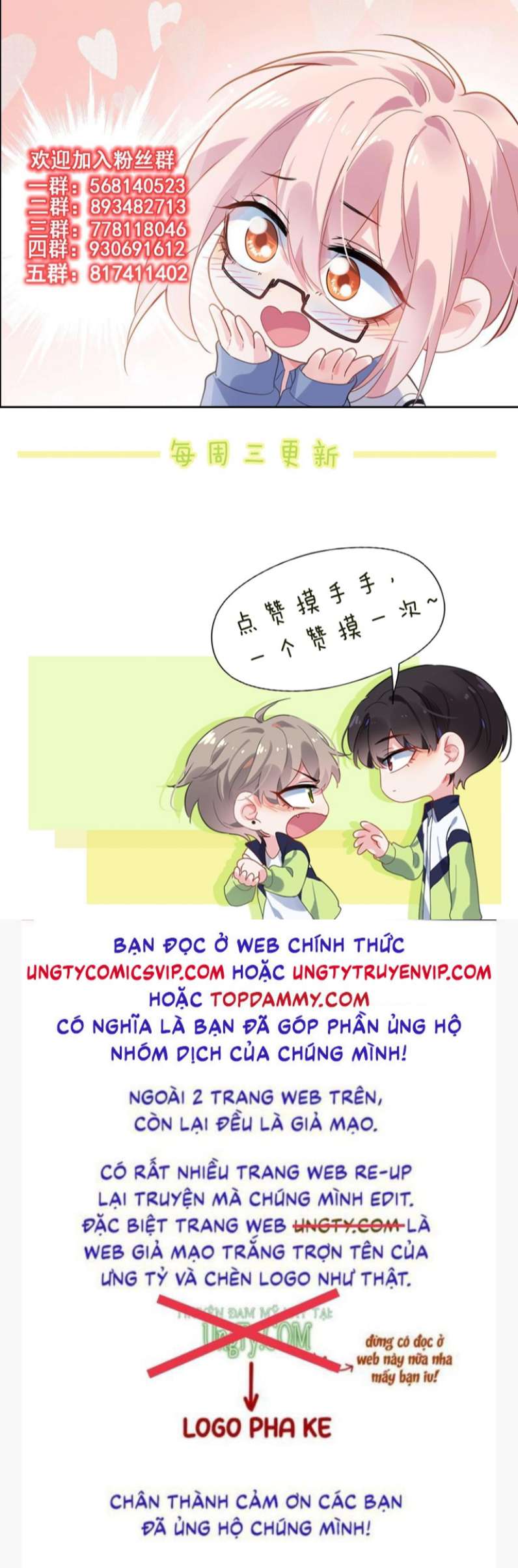 Có Bản Lĩnh Thì Cứ Hung Dữ Đi? Chapter 98 - Trang 29