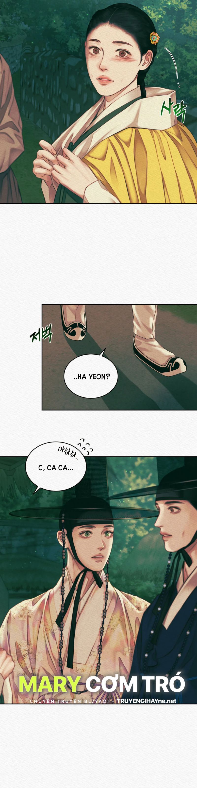 Dạ Quỷ Chapter 27 - Trang 7