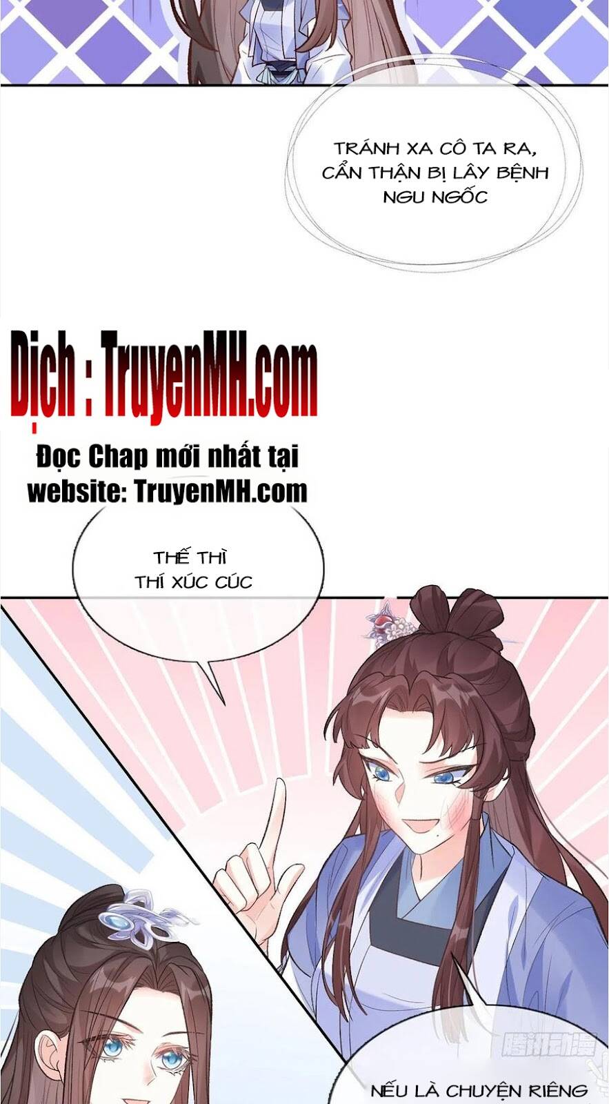 Kiều Mỵ Phu Lang, Tại Tuyến Lục Trà Chapter 93 - Trang 13