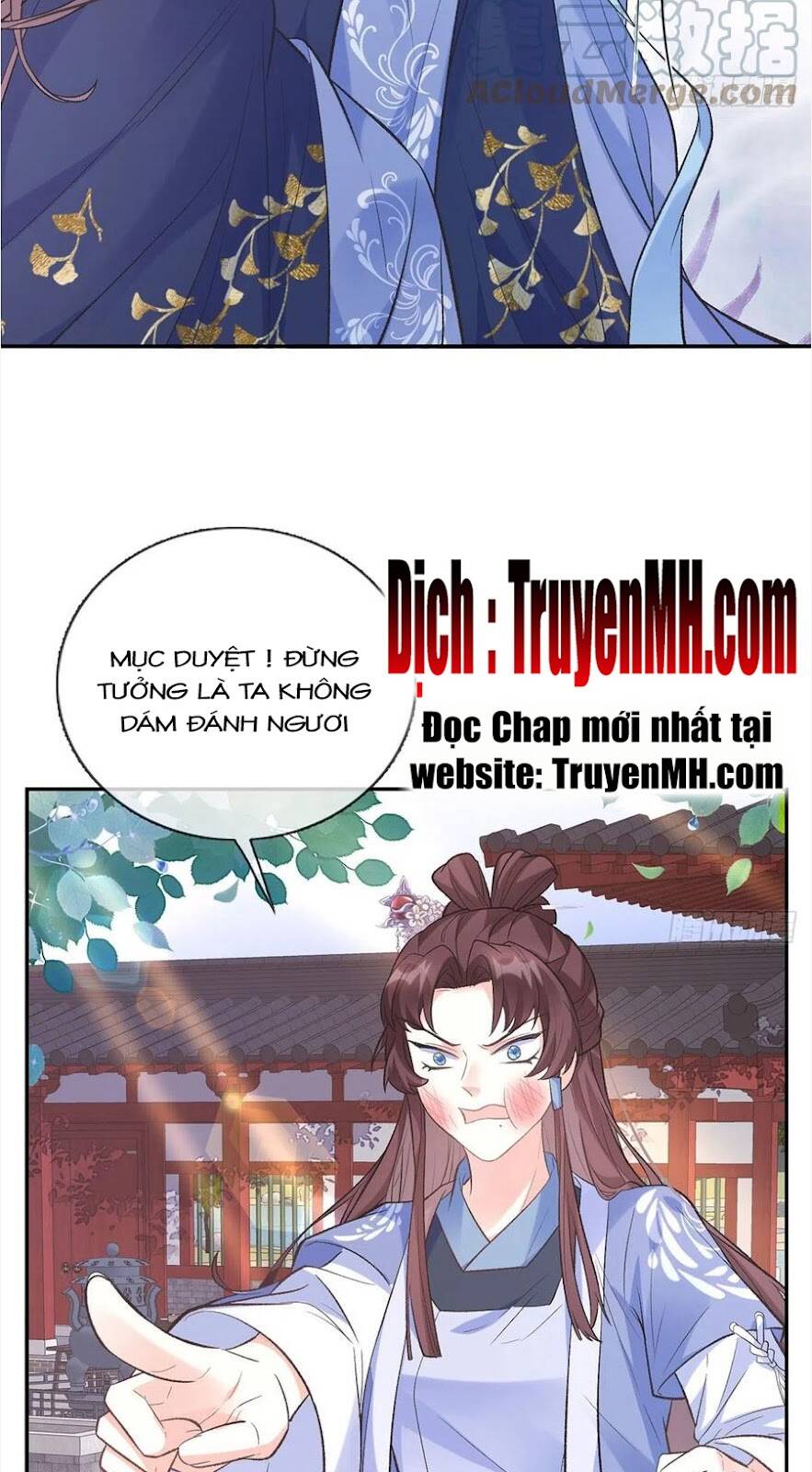 Kiều Mỵ Phu Lang, Tại Tuyến Lục Trà Chapter 93 - Trang 3