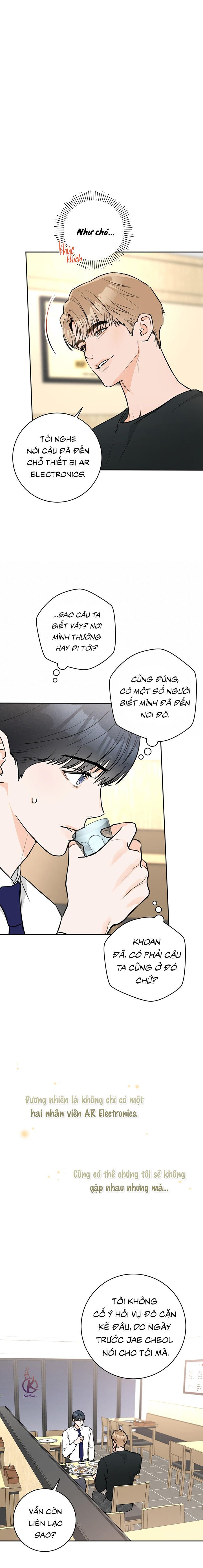 Chuyện Tình Của Eul Chapter 6 - Trang 13