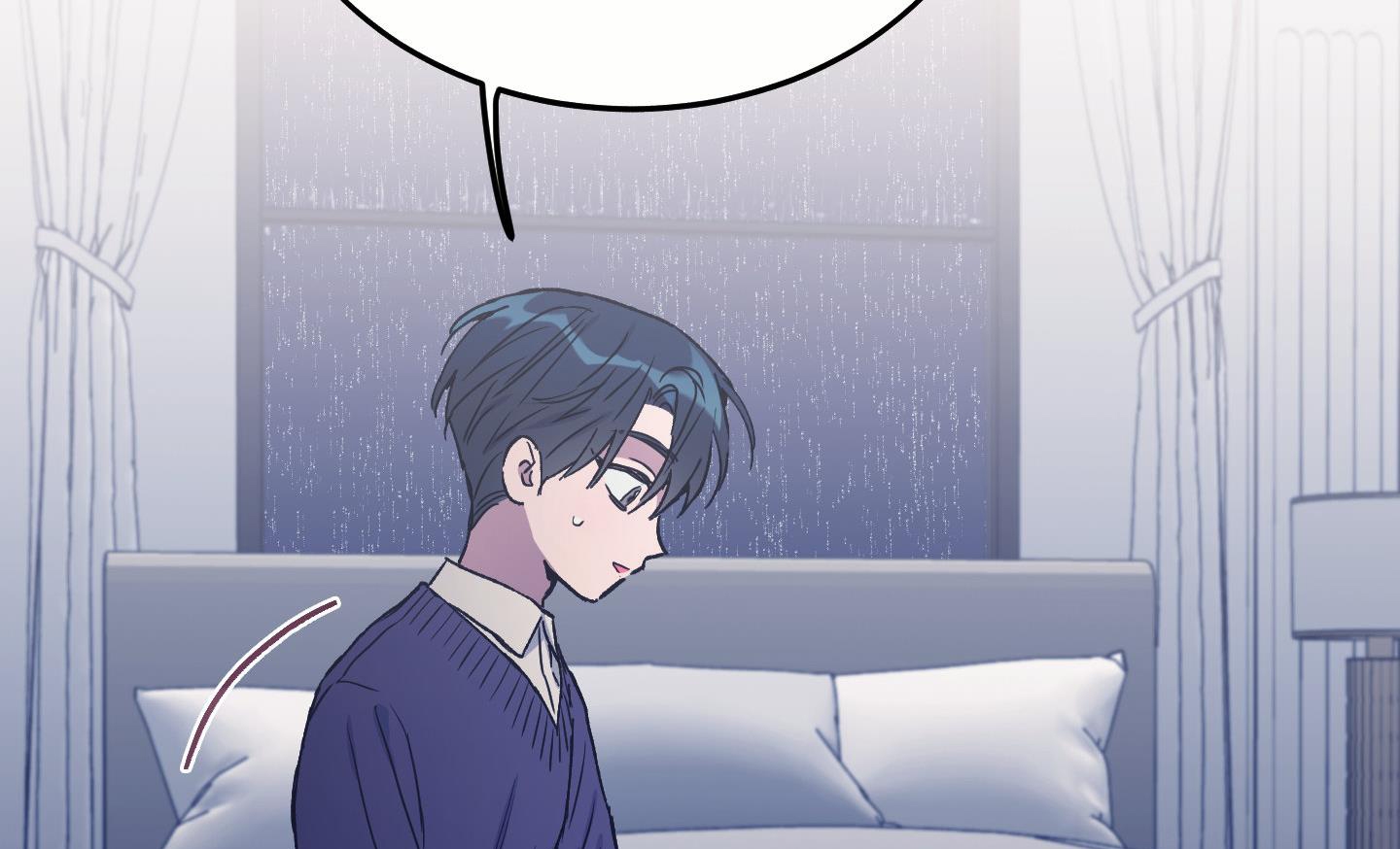 Lãng Mạn Giả Dối Chapter 36 - Trang 232