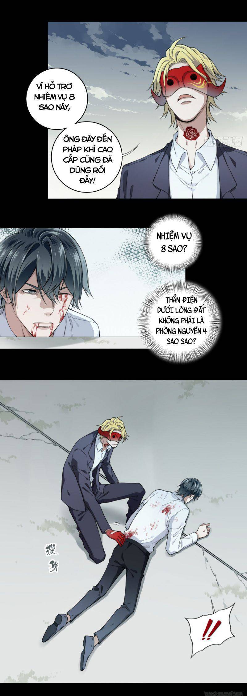 Tôi Là Người Môi Giới Của Ngôi Nhà Kỳ Quái Chapter 112 - Trang 20