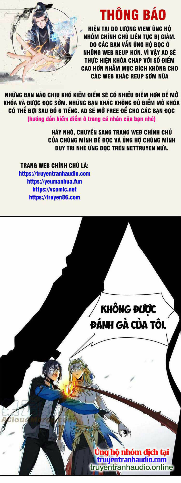 Cường Giả Đến Từ Trại Tâm Thần Chapter 153 - Trang 2