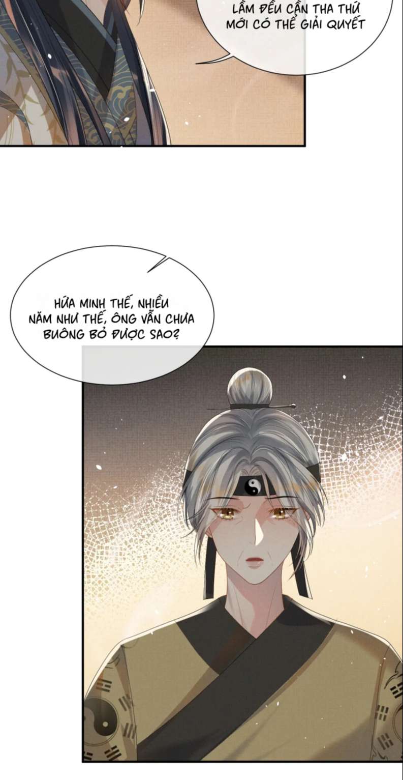 Ngộ Xà Chapter 95 - Trang 17