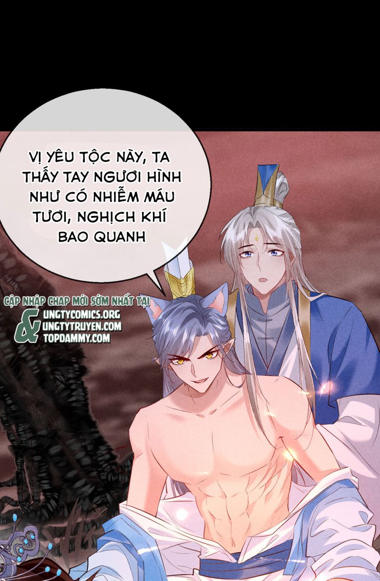 Đồ Mưu Bất Quỹ Chapter 146 - Trang 11