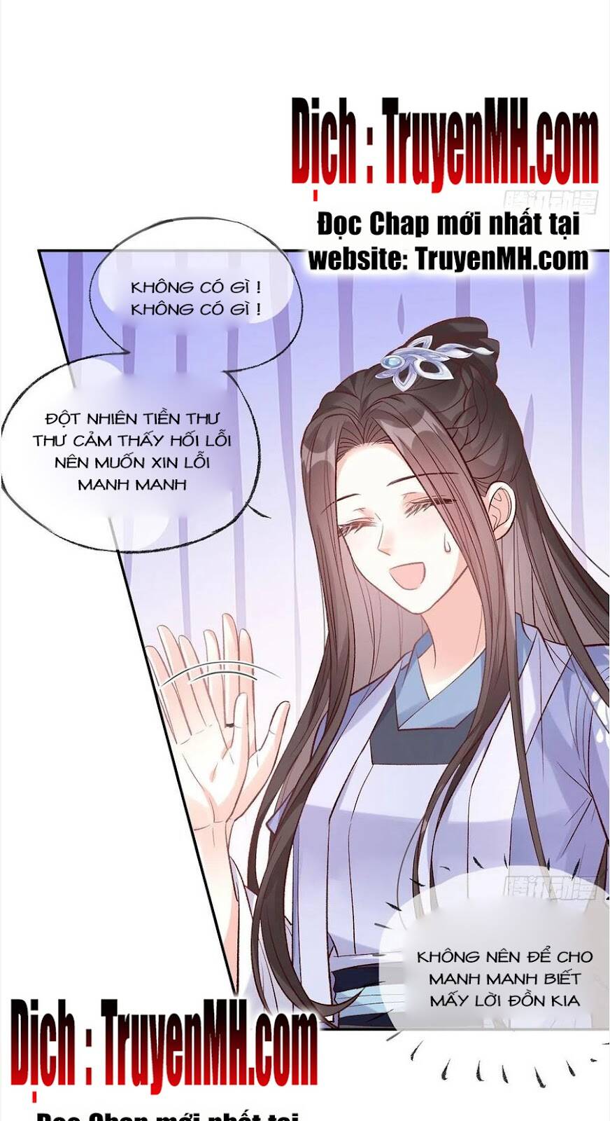 Kiều Mỵ Phu Lang, Tại Tuyến Lục Trà Chapter 96 - Trang 6