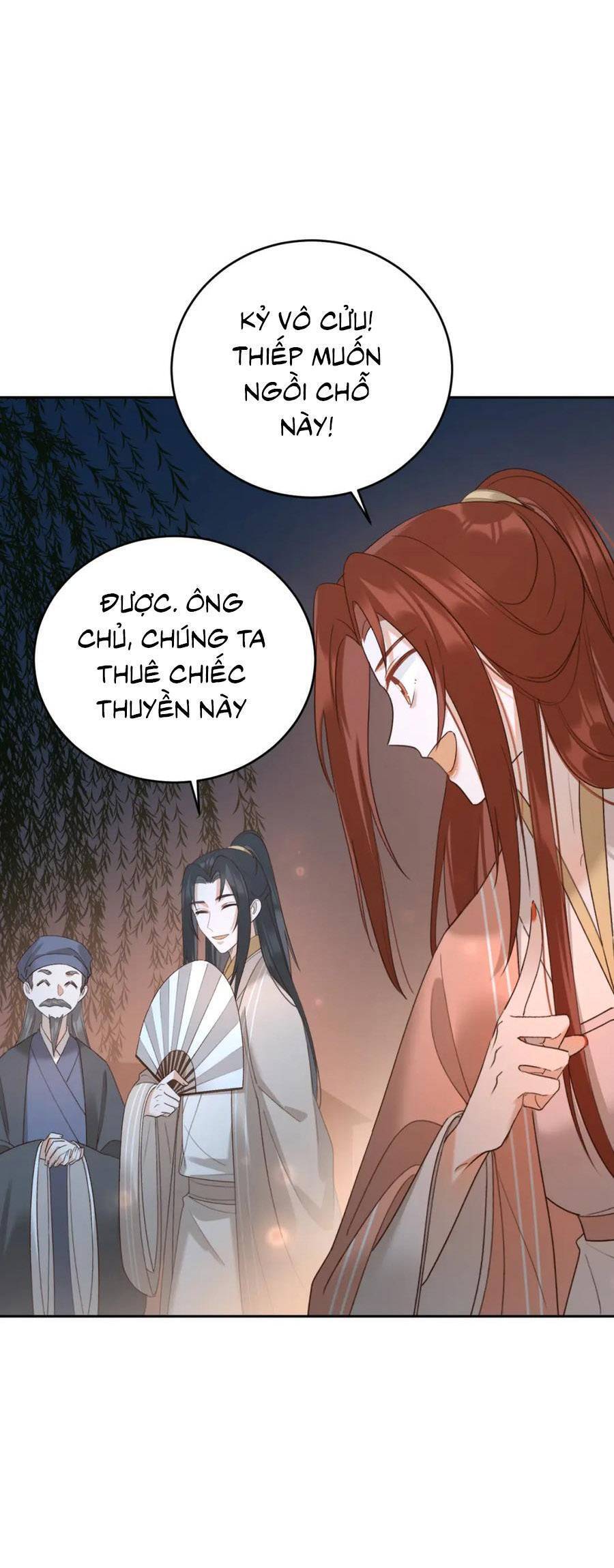 Hoàng Hậu Vô Đức Chapter 102 - Trang 16