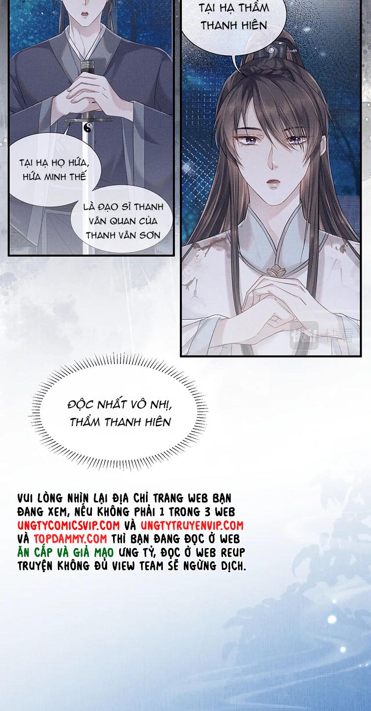 Ngộ Xà Chapter 97 - Trang 20