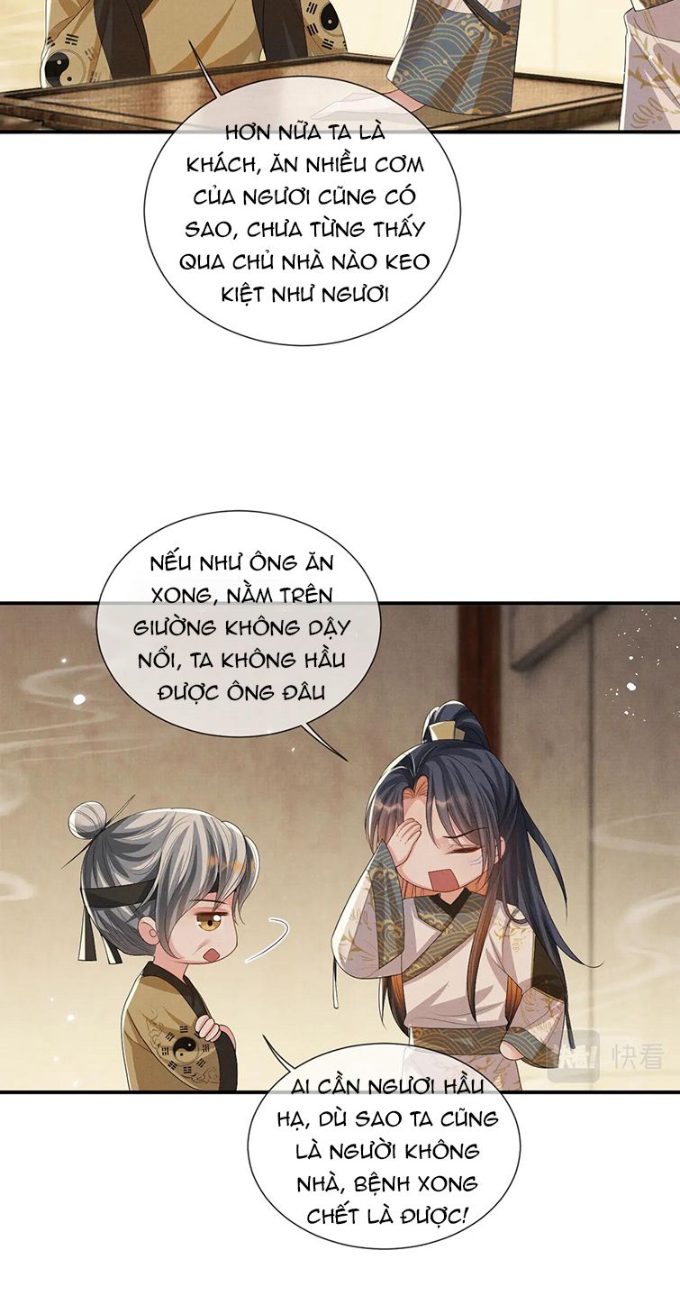 Ngộ Xà Chapter 97 - Trang 26