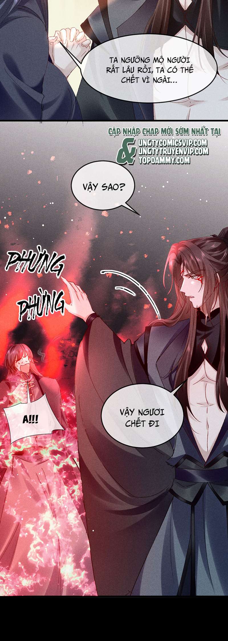 Đồ Mưu Bất Quỹ Chapter 148 - Trang 20