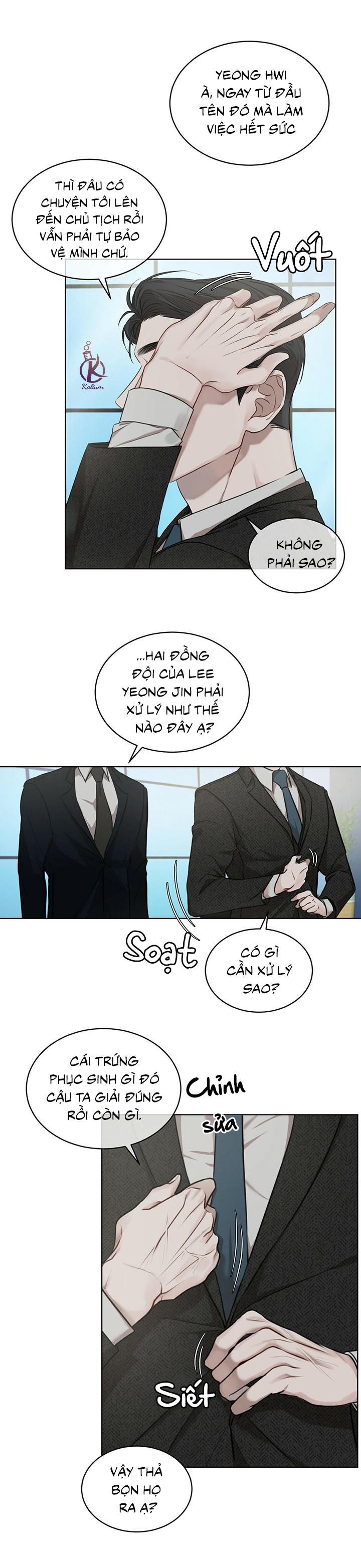 Hình Thái Khởi Sinh Chapter 10 - Trang 17