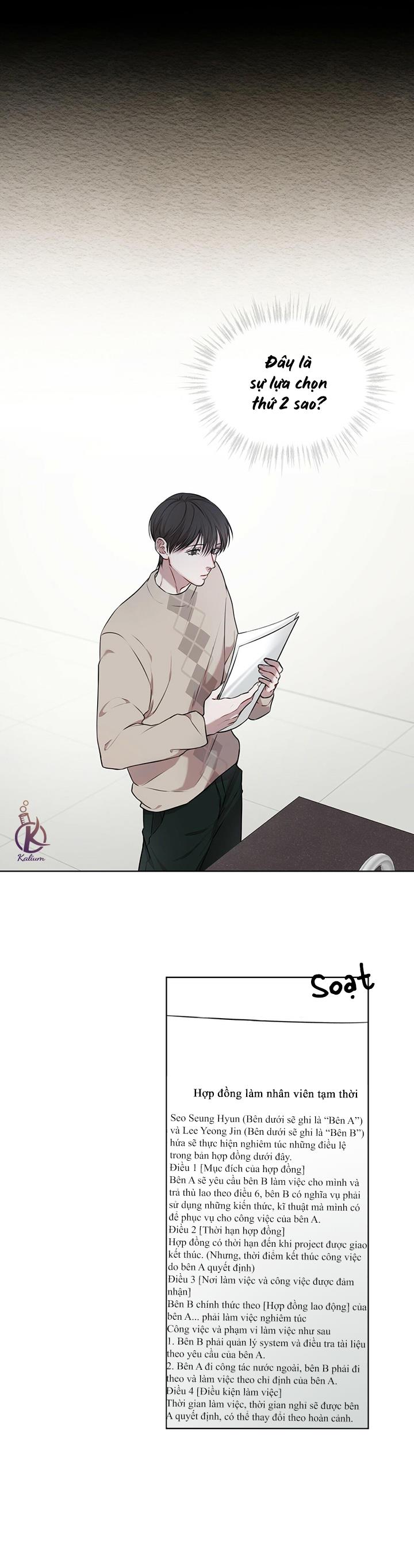 Hình Thái Khởi Sinh Chapter 17 - Trang 7