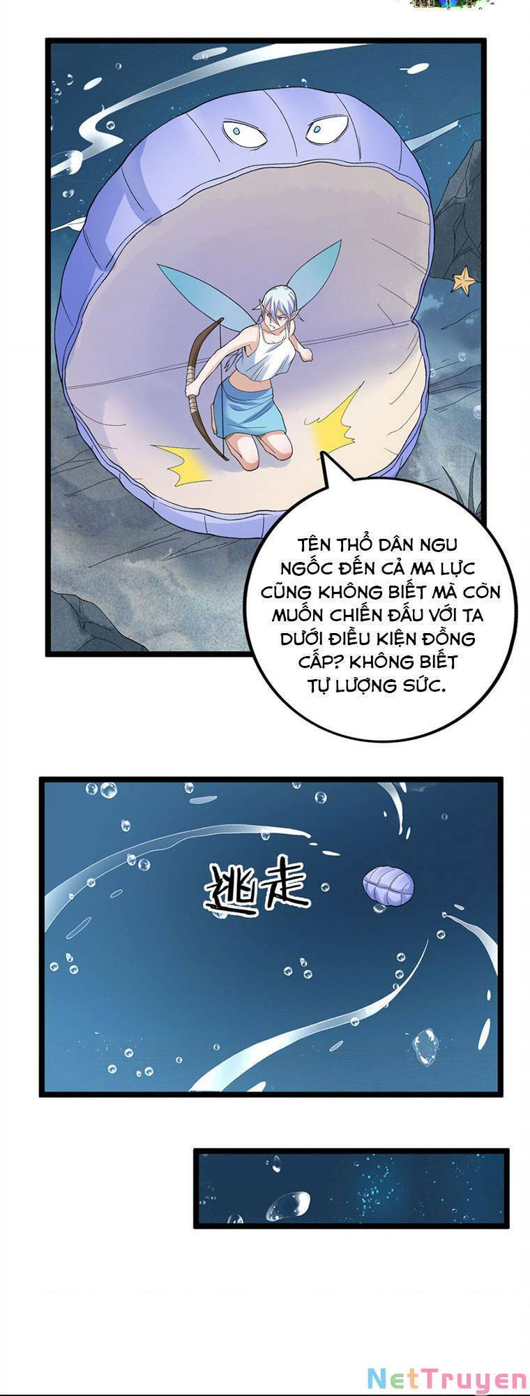 Ta Có 999 Loại Dị Năng Chapter 134 - Trang 12