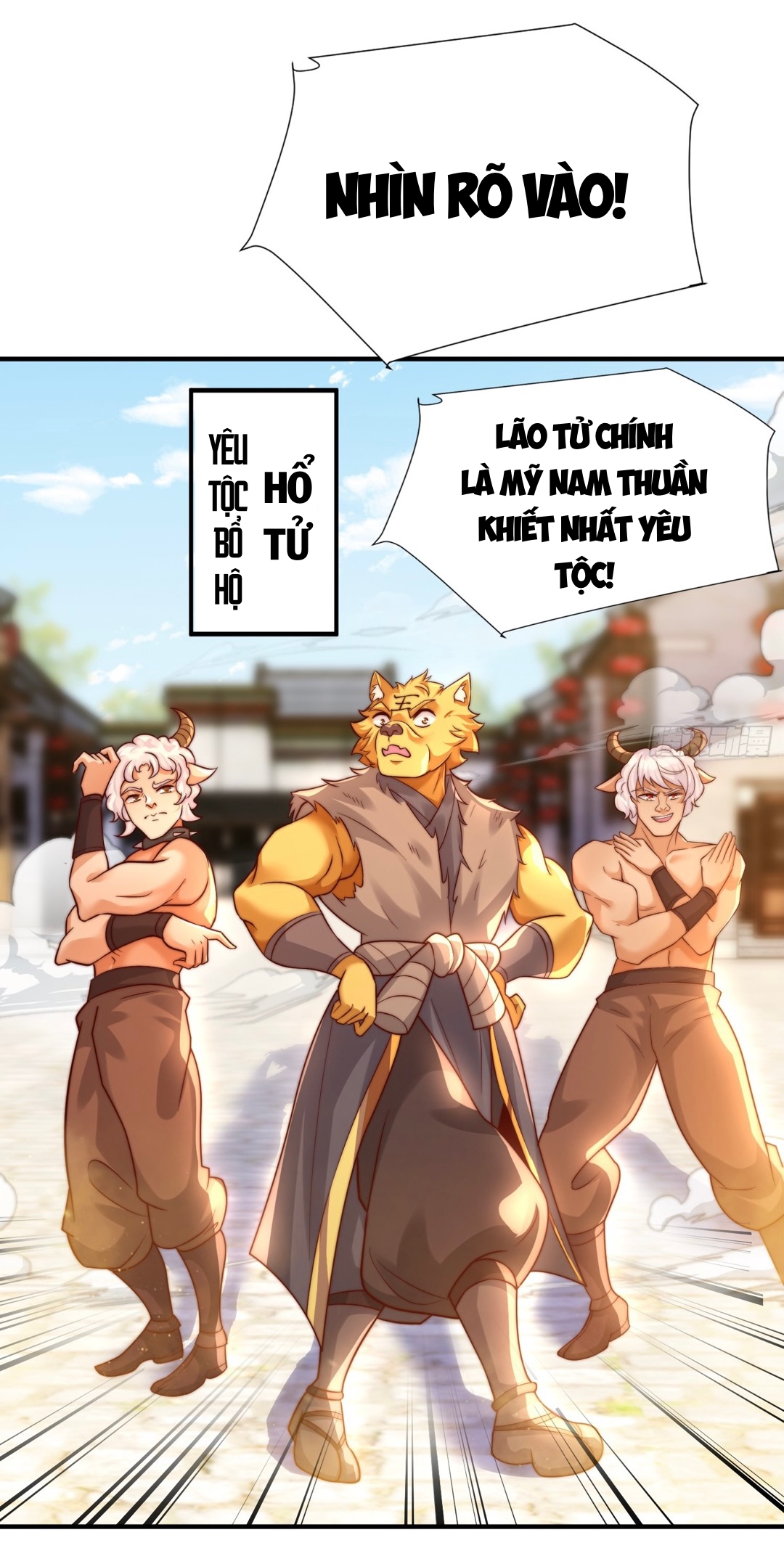 Bắt Đầu Thổ Lộ Với Mỹ Nữ Sư Tôn Chapter 17 - Trang 4