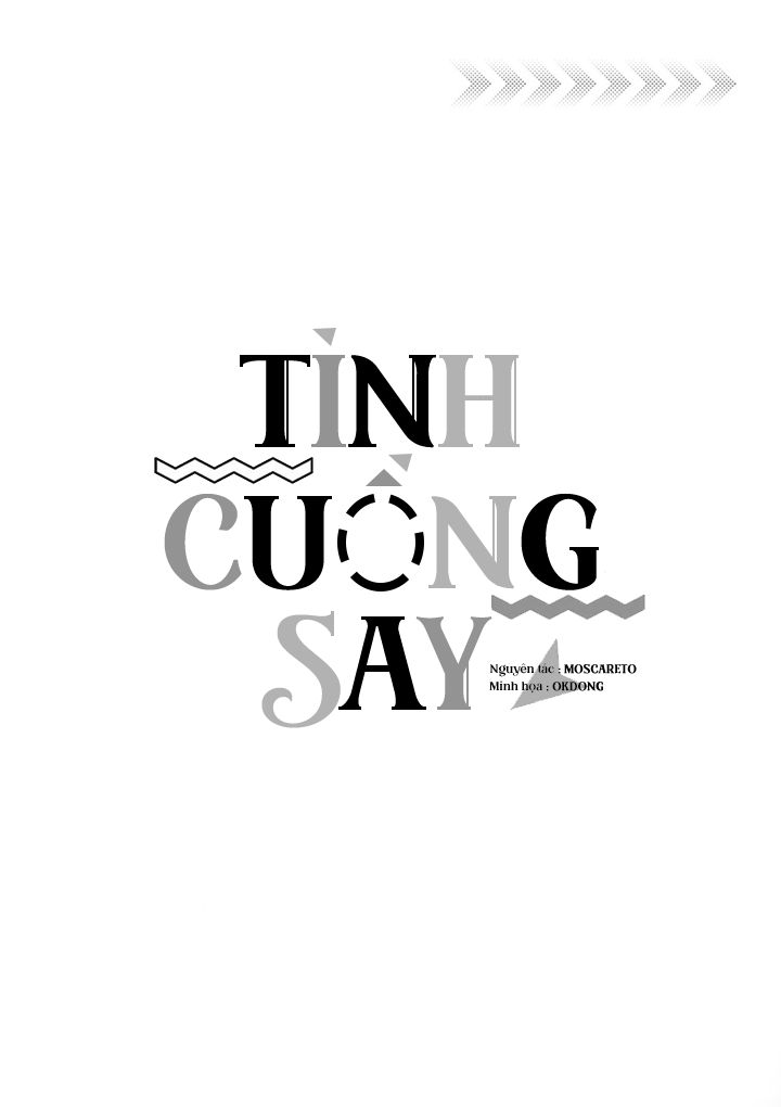 Tình Cuồng Say Chapter 27: SS2 - Trang 33