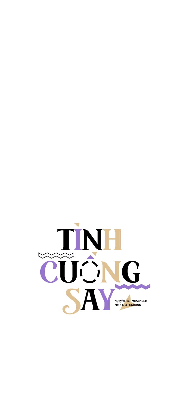 Tình Cuồng Say Chapter 27: SS2 - Trang 6