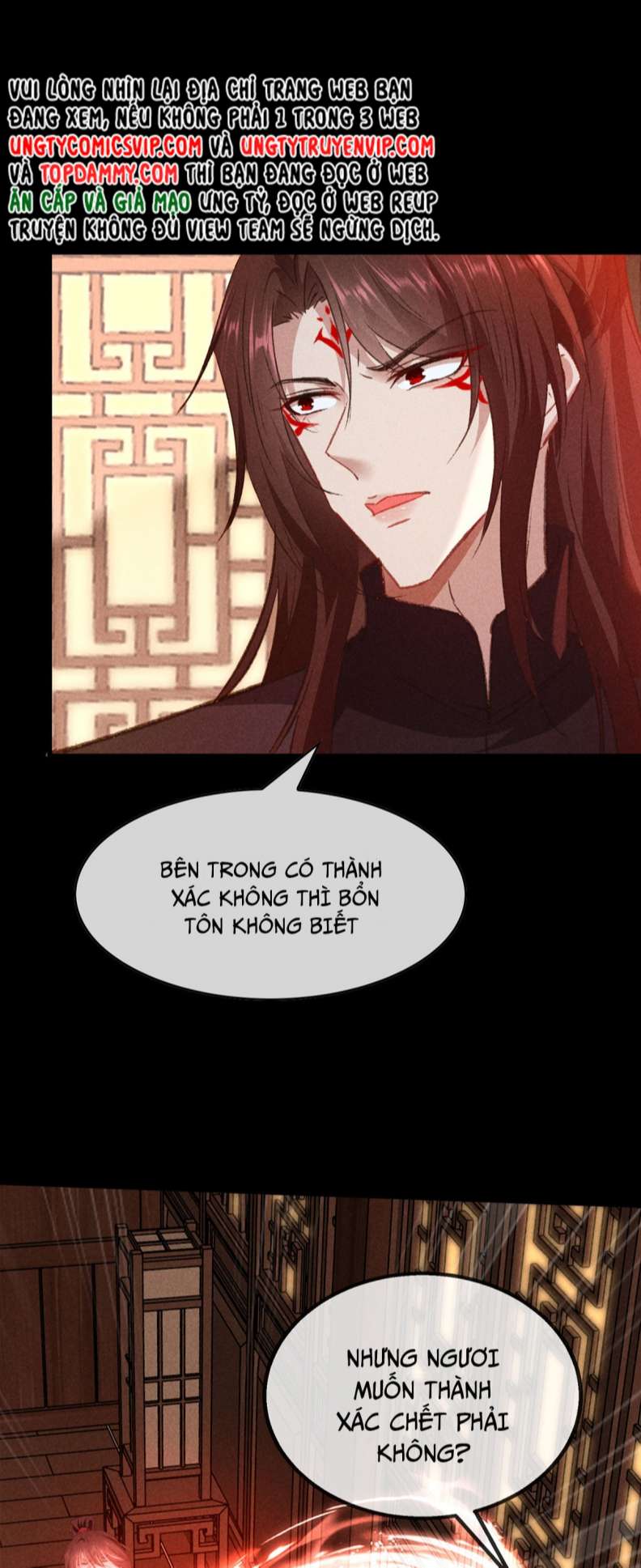 Đồ Mưu Bất Quỹ Chapter 152 - Trang 3