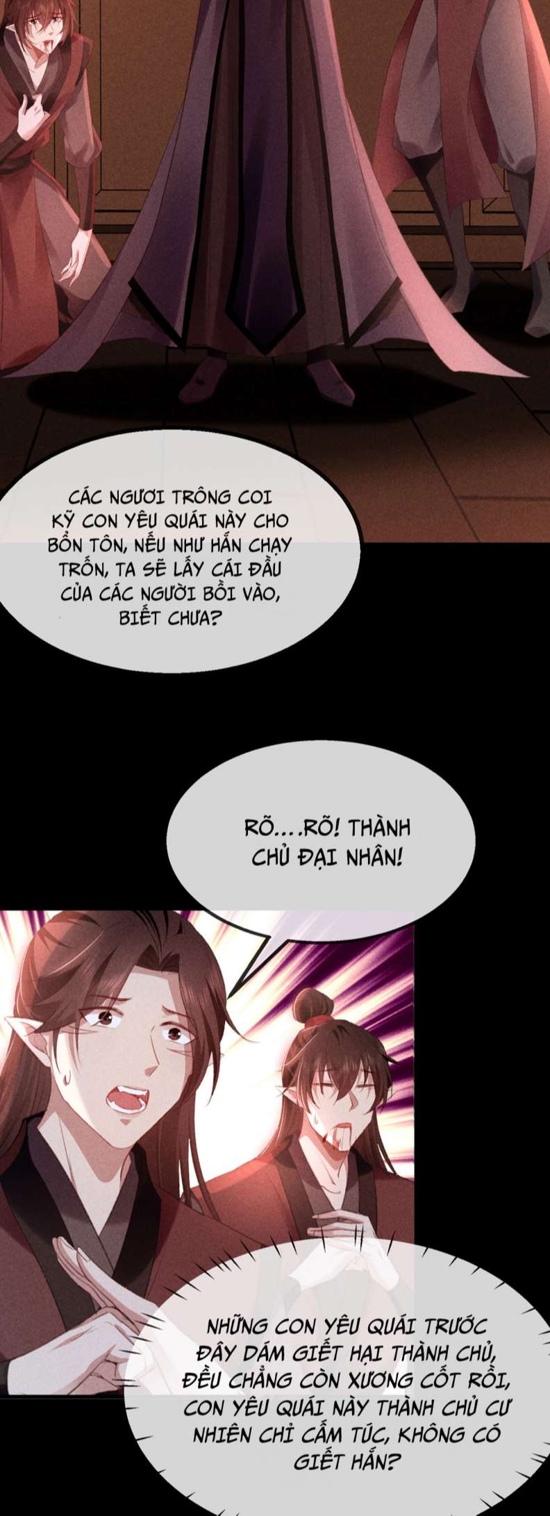 Đồ Mưu Bất Quỹ Chapter 152 - Trang 6