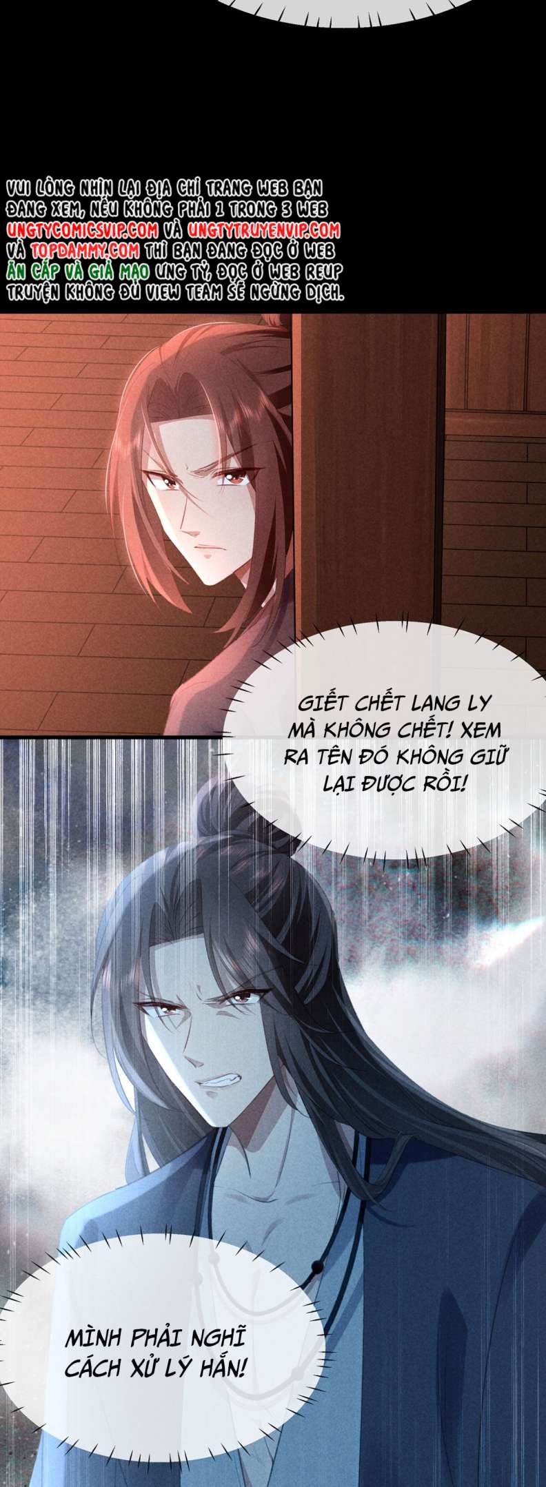 Đồ Mưu Bất Quỹ Chapter 152 - Trang 7