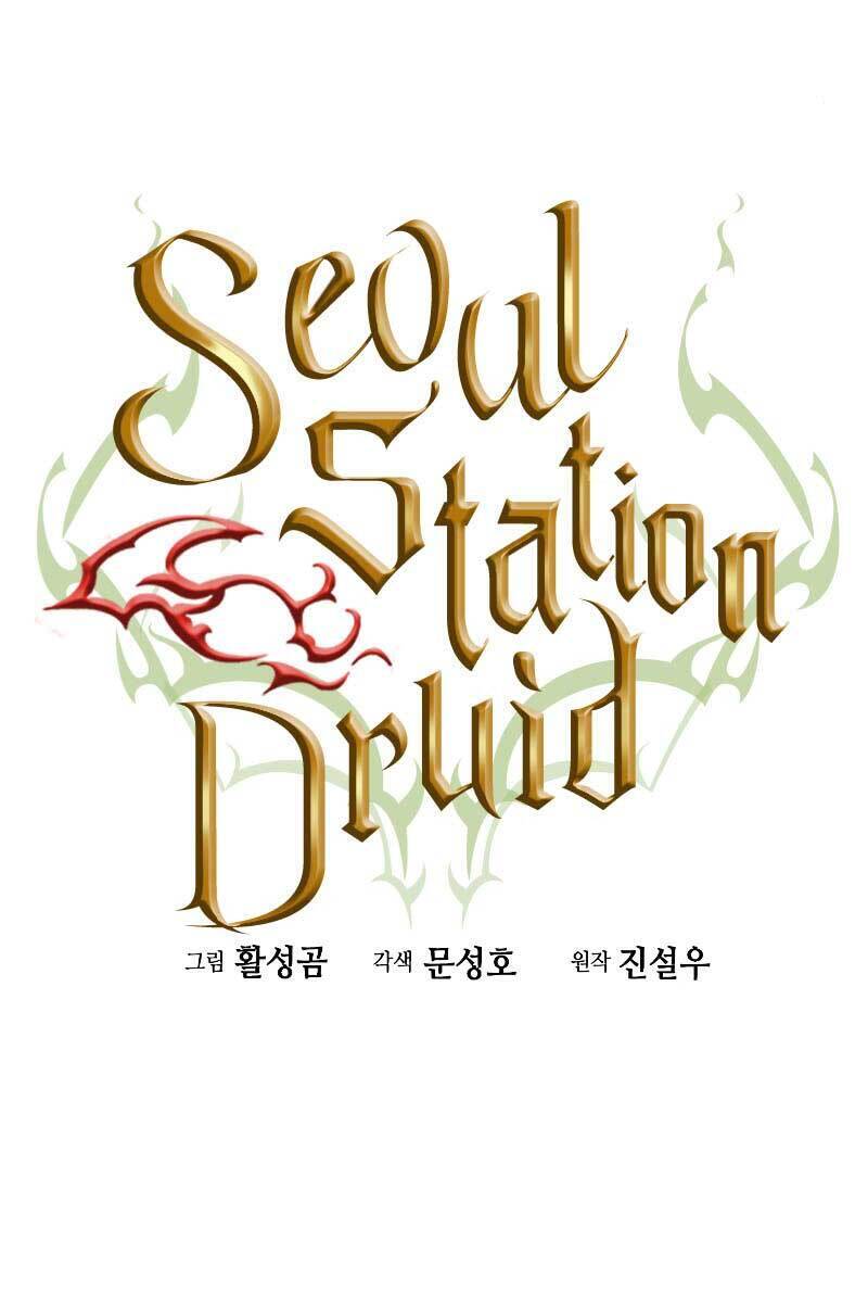 Druid Tại Ga Seoul Chapter 85 - Trang 57